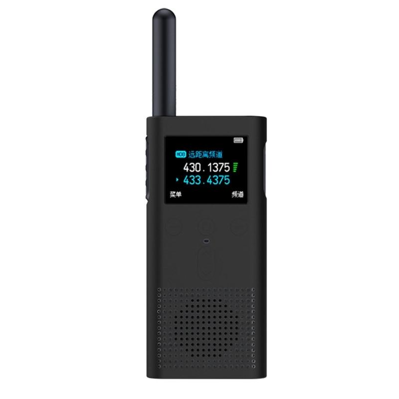 

Silicone Cover Case for Xiaomi Walkie-Talkie 2S Two Way Radio Soft Anti-scratch Mobile Radio Skin Wear-resistant Sleeve 1 чорний