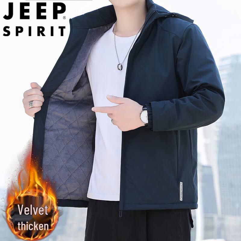 JEEP SPIRIT Men's Hooded Fleece-Lined Jacket