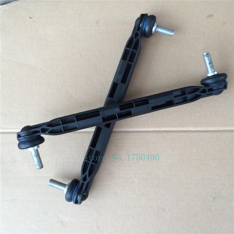 (2pcs/lot) Geniune Anti Roll Bar stabiliser Drop Links Balance connecting rod Original FOR Opel ignia Astra Cruze Malibu