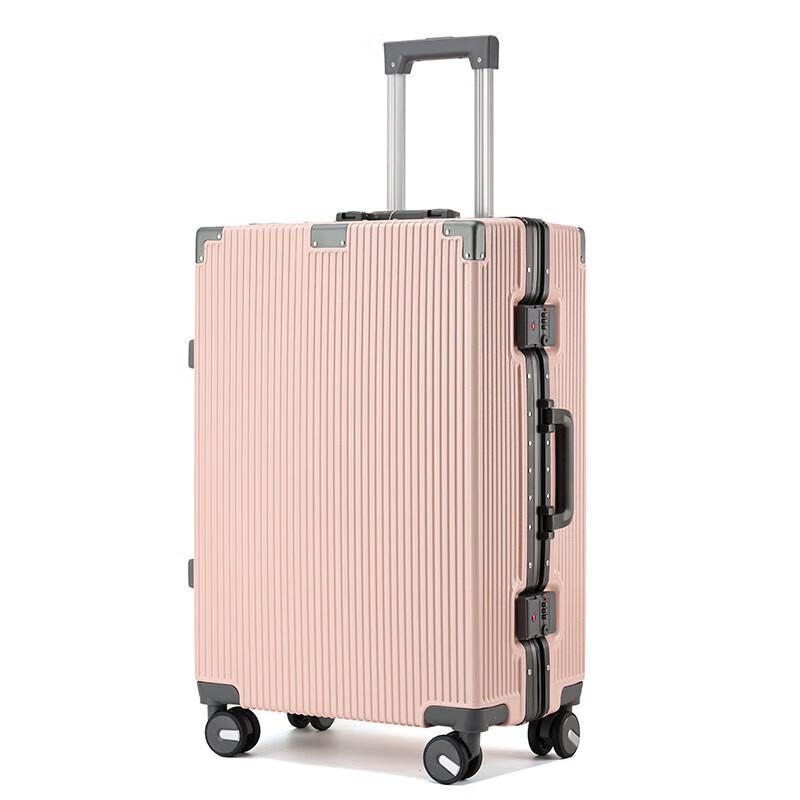 Churong 26-inch Hardshell Spinner Suitcase