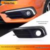Honda 10th Gen Civic Daytime Running Lights