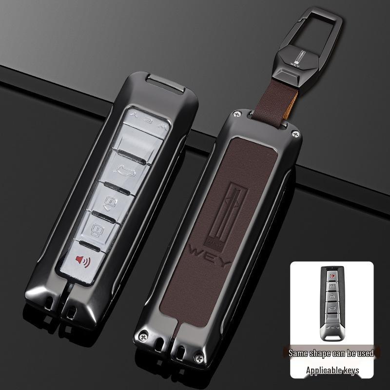 Great Wall WEY Key Cover for VV5, VV6, VV7, Mocha, Macchiato, and Latte Models