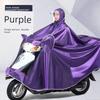 Regenpak voor Elektrische Fietsen, Motoren en Scooters; Poncho voor volwassenen, voor één of twee personen, Unisex