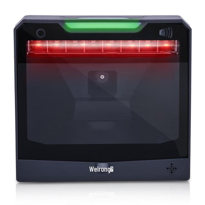 Weirong V22 High-Speed 2D Platform Barcode Scanner