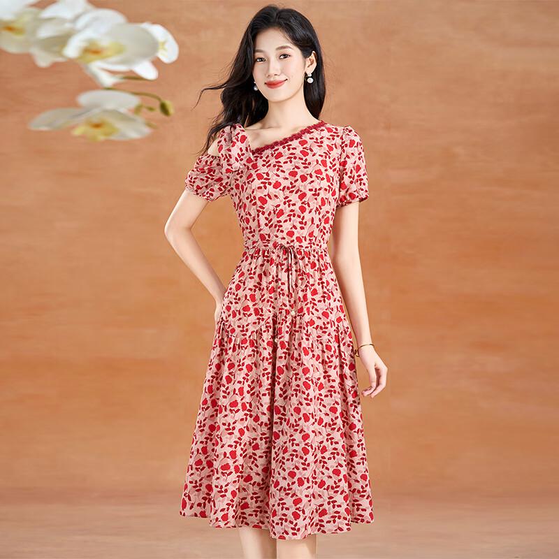 Chic French Floral Off-Shoulder A-Line Midi Dress