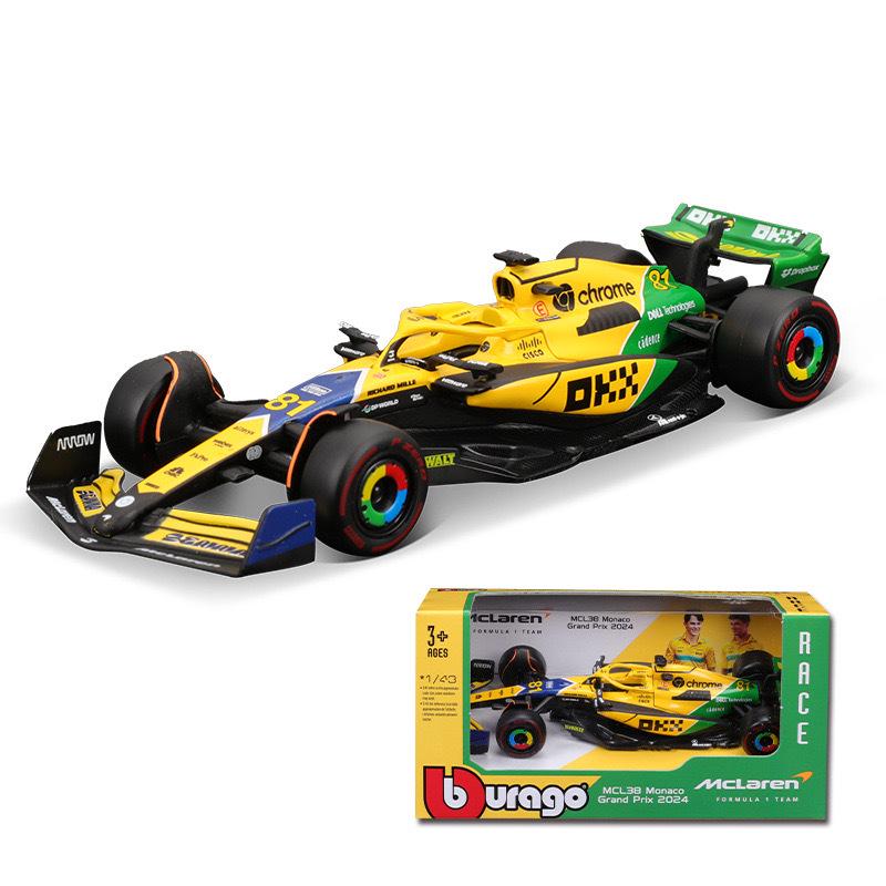 Ббураго 1:43 McLaren MCL38 2024 Гонка Формулы-1 Монако Модель сплавной машины