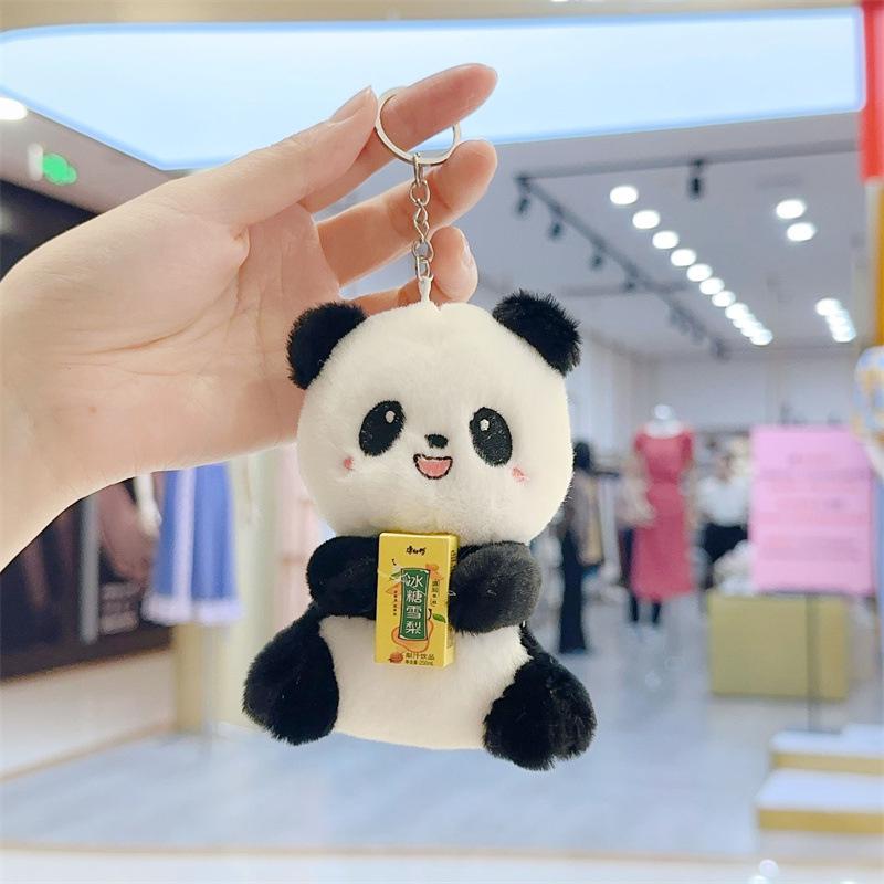 Cute Giant Panda Plush Keychain Pendant Doll Claw Machine Toy Small Gift
