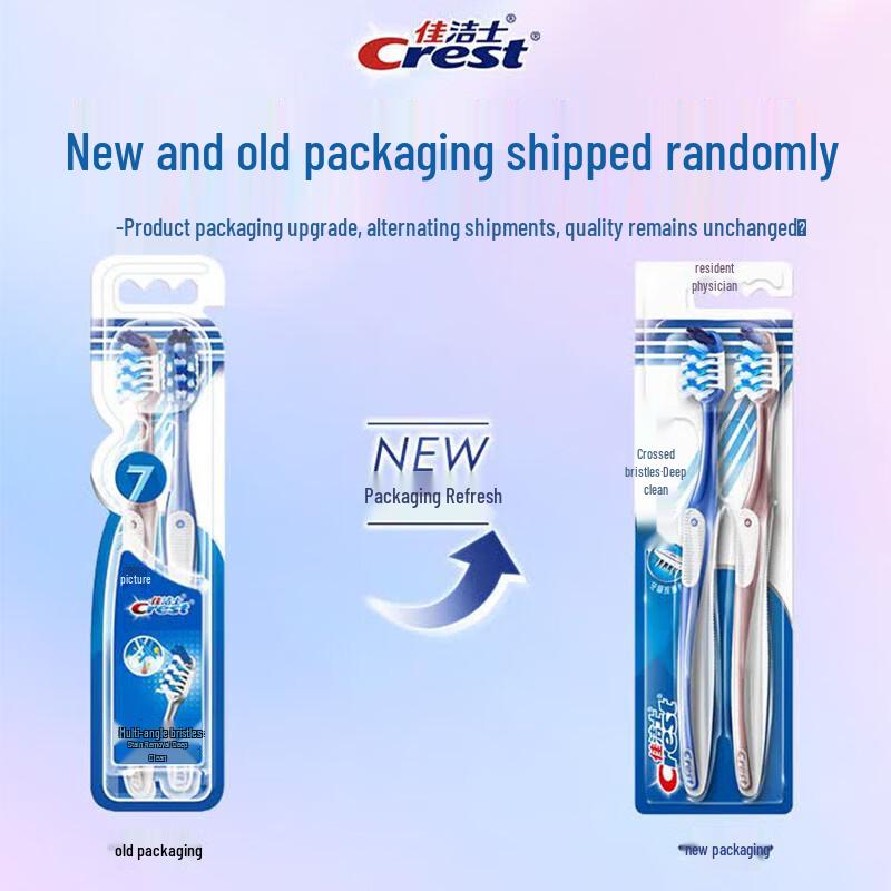 Crest All-in-One 7 Effects Toothbrush (4-Pack)