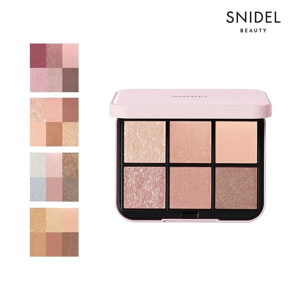 SNIDEL Beauty Eye Designer Eyeshadow Palette 4. 03 Tuxedo Brown