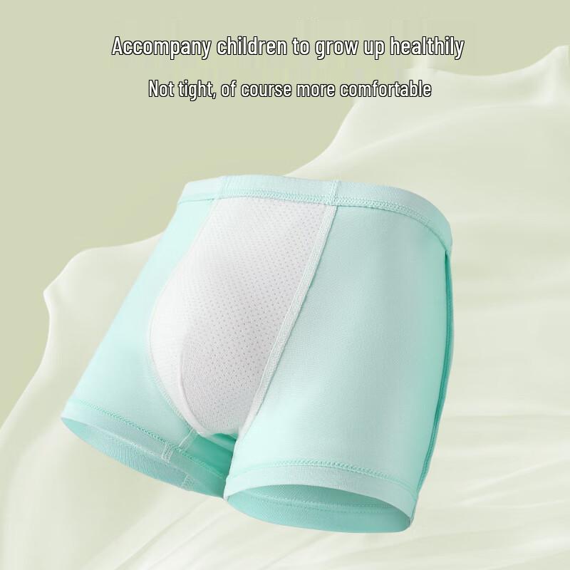 Yuzhaolin Boys' Ice Silk Breathable Boxer Briefs