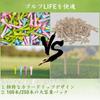 Bamboo Golf 38mm Short Large Beautiful Natural Environmentally Renewable Golf Equipment for Practice and Play 38mm Tees, Tees, 50-Pack, Capacity,