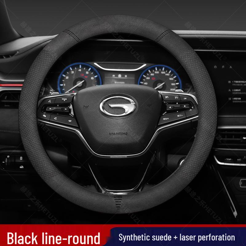 Breathable Genuine Leather Steering Wheel Cover for 19-24 GAC M6 - Anti-Slip, Ultra-Thin, Hand-Sewn, Anti-Freeze.