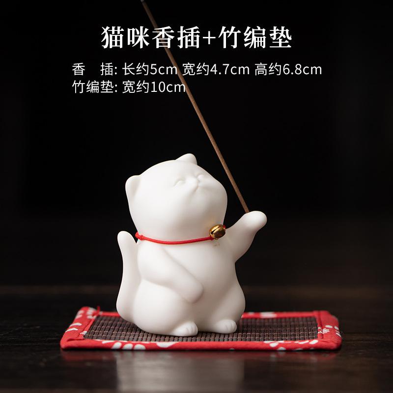 Cute Cat Porcelain Fragrance Insert Holder Tea Set Accessories Cute Aromatherapy Stove Decoration Pet Home Creative Tea Pets