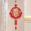 1 STK/ Kinesisk velsignelseskarakter Hjemmeinnredning Hengende dusker Ornamenter Rød 2024 nyttår