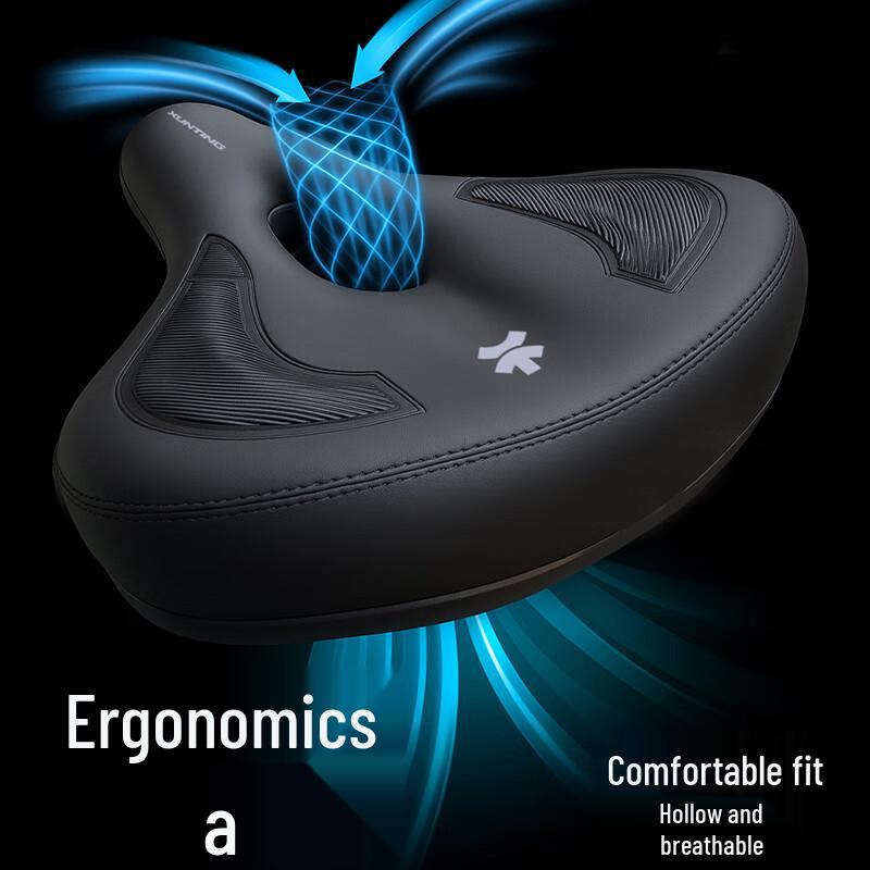 XunTing Bicycle Comfort Saddle