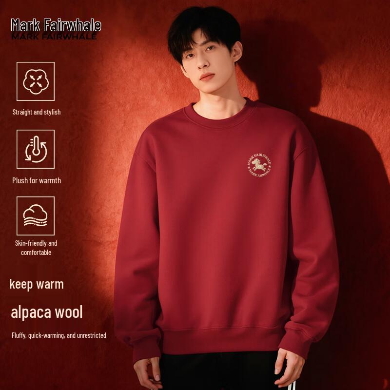

Mark Fairwhale Men s Loose Fit Plush-Lined Sweatshirt 2XL