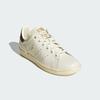 adidas Stan Smith 80s LA1696 Unisex Originals Sneakers Off White / Off White / Maroon