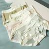 4Pcs Seamless Women Panties Ultra-thin Underwear Girls Briefs Female Ice Silk Ladies Lingerie