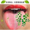 Samcos Tongue Brush Silicone 5-Piece Set 3 Colors Cleaning Cleaner Bad Breath Care Coating Double-Sided Individually Wrapped Convenient Carrying (2 2