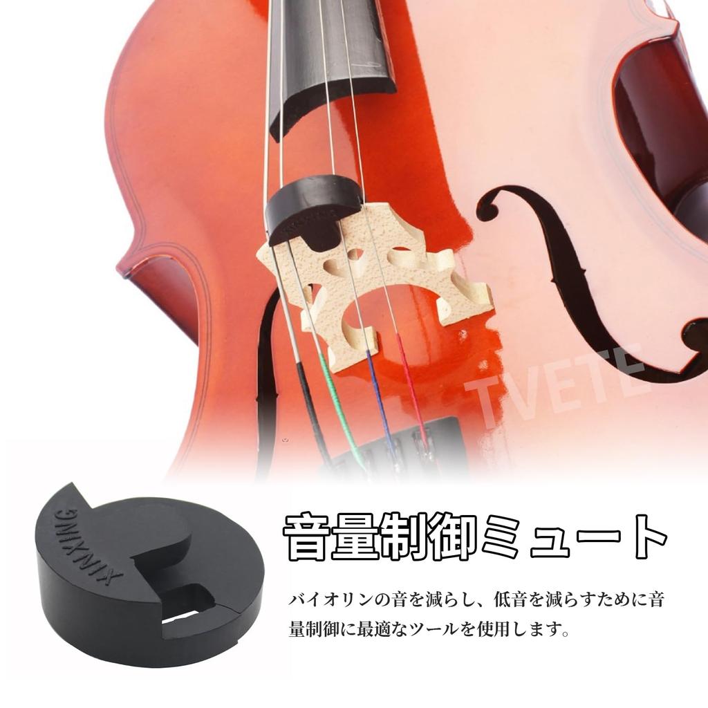 TVETE Violin 2 For Nighttime Easy To Carry Mute, Holes, Rubber, Mute, Performance, Practice,