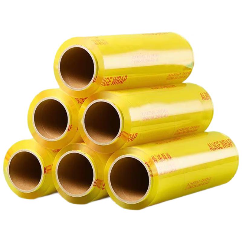 Shengbiile Food-Grade Plastic Wrap