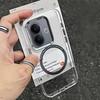 Case for Vivo V60 Lite 4G/5G Minimal Semi-Transparent Magnetic Casing Raised Electroplated Lens Bezel Anti-Slip Drop Resistant Protective Shell