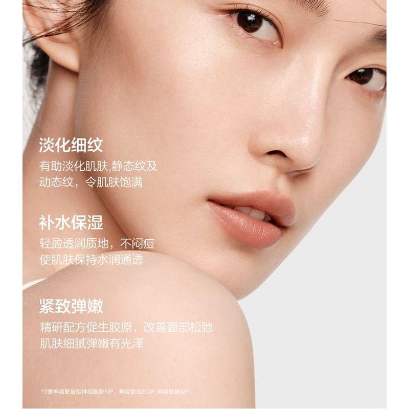 KANS - Maschera Rassodante Miele a Nido d'Ape Dorato (5pcs)