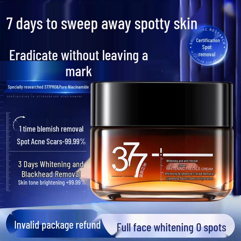 

BAILUHUI Advanced Skin Perfecting Face Cream Collection