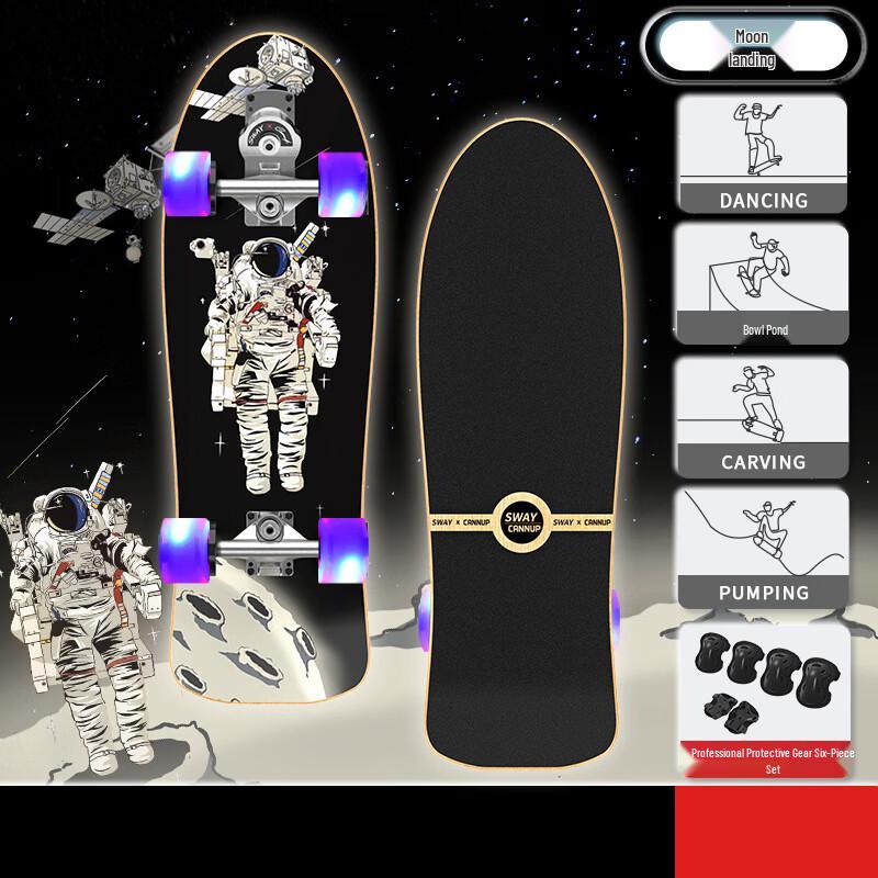 Sway S7 Land Surf Skateboard Size 1