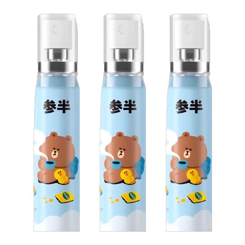 Canban Refreshing Mint Probiotic Oral Spray