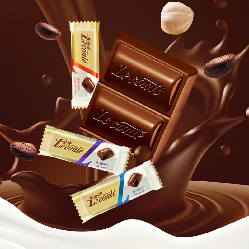 Jindi Assorted Chocolates 360g