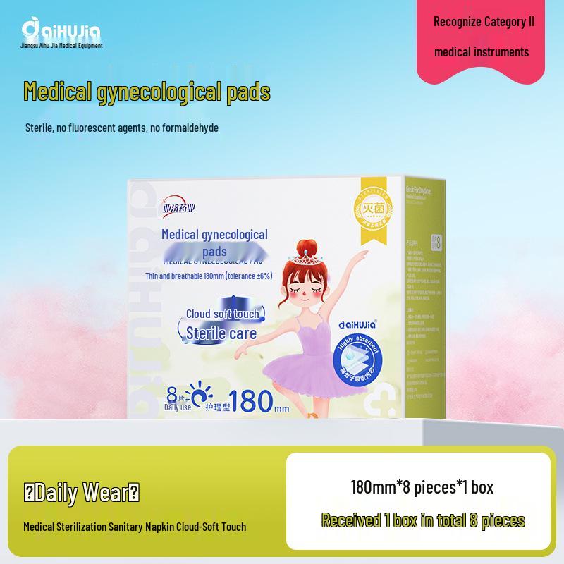 

Aihu Jia Gynecology Pads - 1 Box, Various Specifications Available