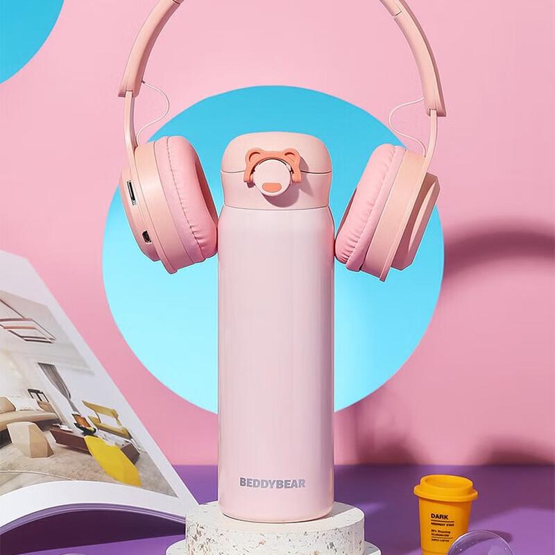 BEDDYBEAR Pop-Up Lid Stainless Steel Insulated Water Bottle