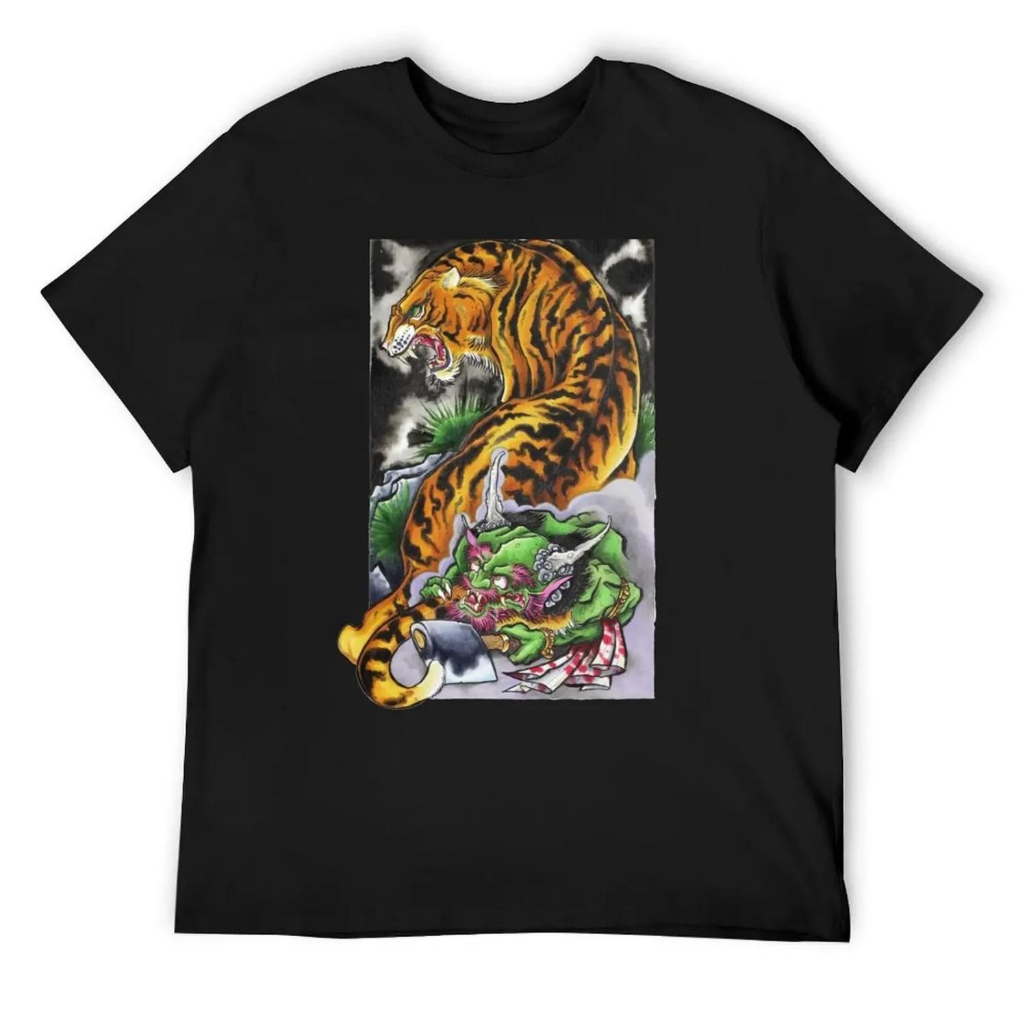 

Tiger & the Troll T-Shirt street wear oversizeds graphic t shirts cheap stuff plain white t shirts men XXXXXL чорний