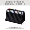 Too Copic Wallet for 24 Pens