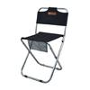 Tabouret Pliant Léger Pour la Pêche et la Photographie Aluminium Portable Siège Confortable Pour Longues Heures en Extérieur