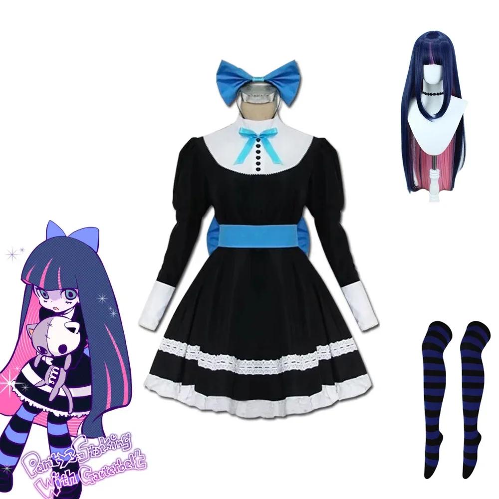 Anarchy Cosplay Kostuum Anime Panty Kous Herfst Meisje Lolita Jurk Riem Hoofddeksel Halloween Feestkleding Voor Meisjes XXXL black