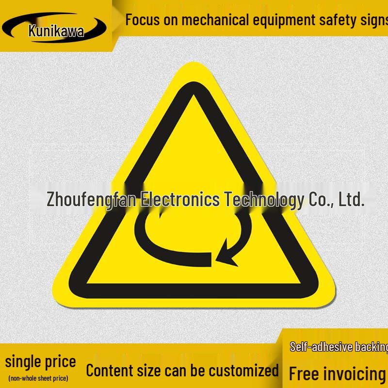 

High-Temperature Laser & Corrosion Warning Label