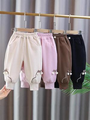 Gonne e pantaloni (per bambine dai 4 anni in su) – Pantaloni