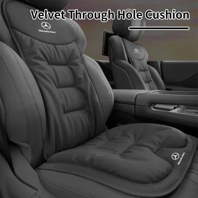Car Seat Anti-slip Mats Velvet Cushion For Mercedes Benz AMG A B C E S Class A180 CLK CLA GLE W212 C200 C300 W204 W205 W169 GLC EK8
