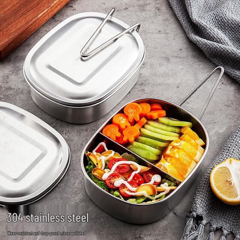 MAXCOOK 304 Stainless Steel Two-Compartment Lunch Box