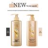 Sureau Ginseng Ginger Root Strengthening Shampoo 800ml