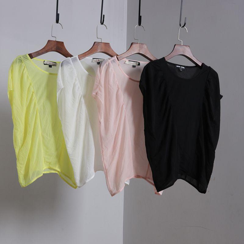 

Sleeveless Top Versatile Transparent Collar Vest Chiffon Shirt Pink L