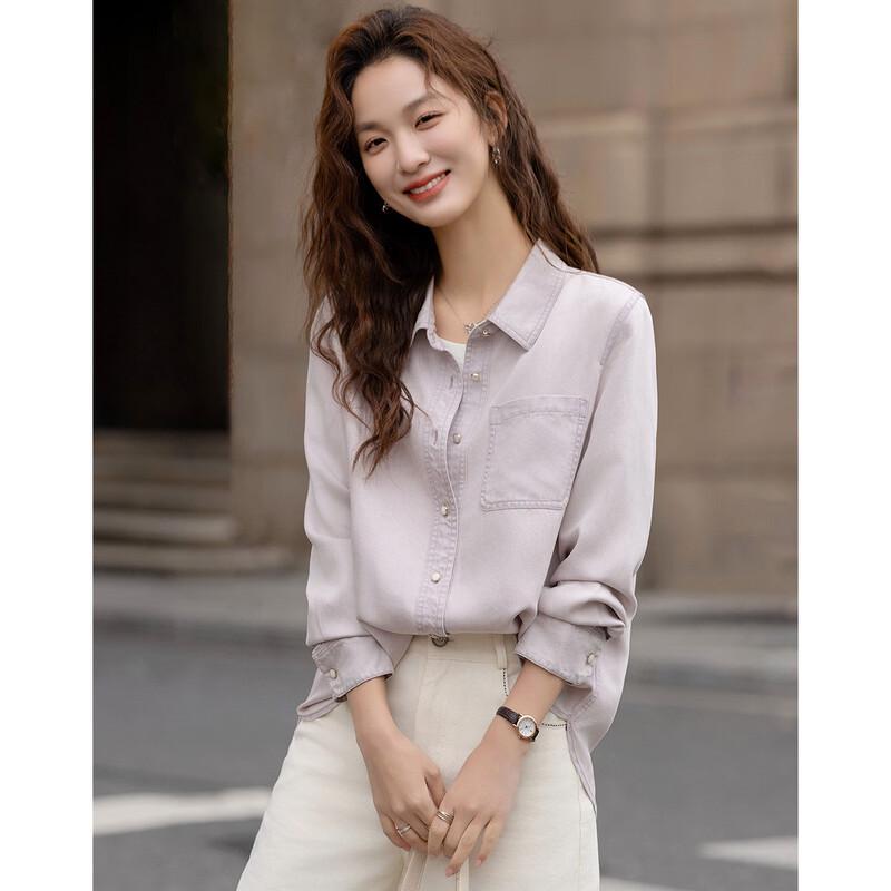 DEMANA Breathable Lyocell Loose Fit Lapel Shirt