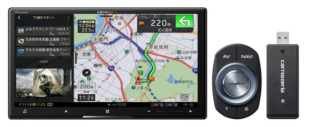 Pioneer Car Navigation 7 Inch 2D Cyber Navigation Free Map Update Full Seg DVD CD Bluetooth SD USB High Resolution HD Image Quality Network Stick Set