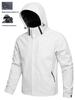 Men's Waterproof Hooded Windbreaker Jacket with Detachable Hood and "EXPLORE" Zip Pocket - Lightweight Outdoor Hiking and Travel Coat.