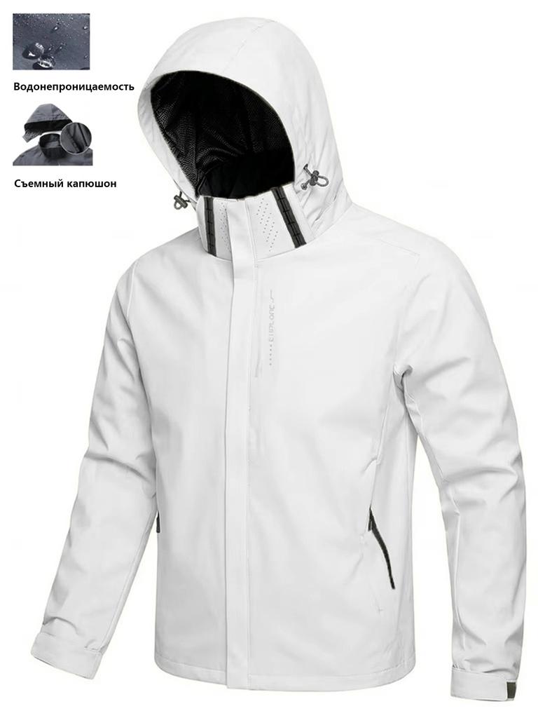 Men's Waterproof Hooded Windbreaker Jacket with Detachable Hood and "EXPLORE" Zip Pocket - Lightweight Outdoor Hiking and Travel Coat.