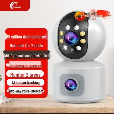 CONRING 360° Dual-Lens Smart Indoor Camera (CN Version)