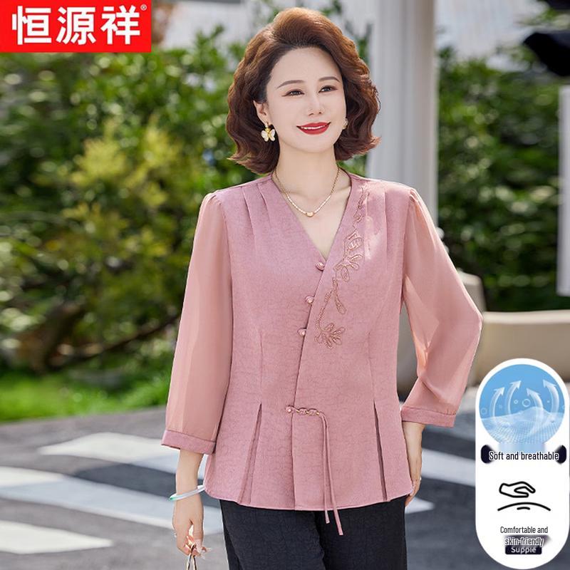 

Hengyuanxiang New Chinese Style Embroidered V-Neck Blouse L