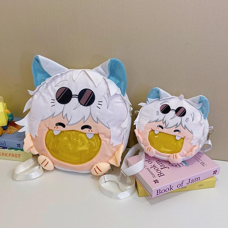 Anime Satoru Gojo Plush Backpack Single Shoulder Crossbody Bag Gift Cartoon